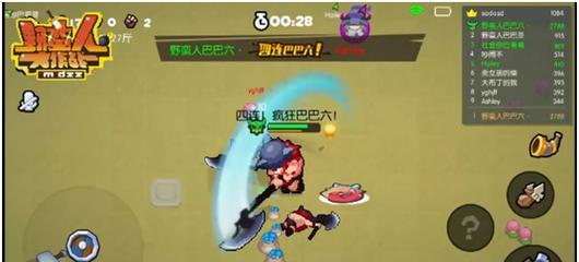 野蛮人大作战哪个英雄最厉害？如何选择最强角色？  第1张