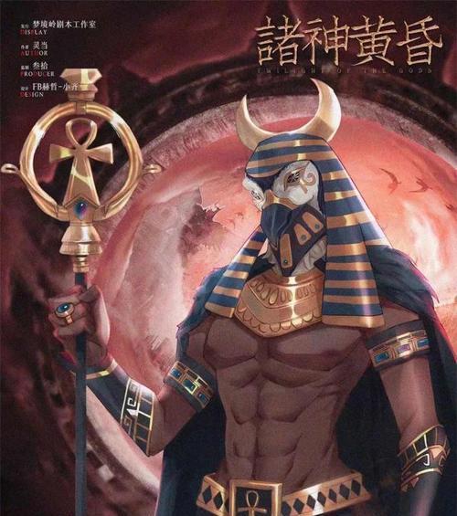炎之轨迹奈芙蒂斯的资源有哪些？如何获取更多资源？  第1张