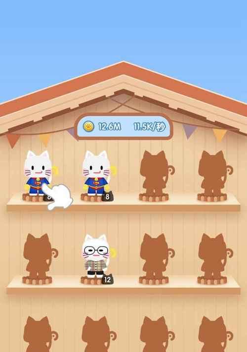 寻找小猫咪2之旅吧？游戏内隐藏要素有哪些？  第3张