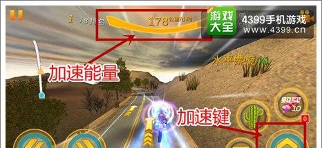 寻找未来那些你不知道的小技巧？如何快速掌握并应用它们？  第3张