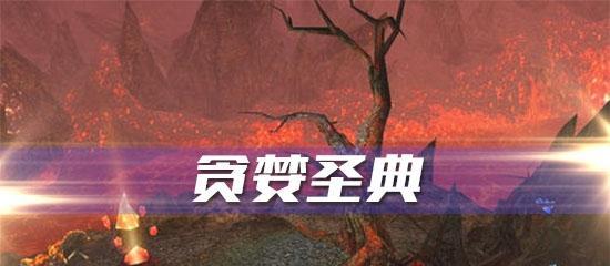 孤岛惊魂5钓鲑鱼任务攻略：如何持有枪支并成功钓鱼？  第3张