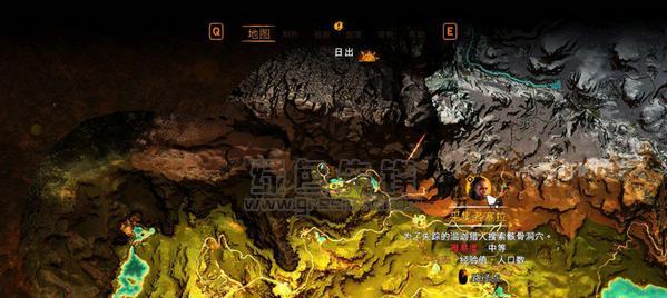 孤岛惊魂原始杀戮PC版按键操作方法是什么？如何快速上手？  第1张