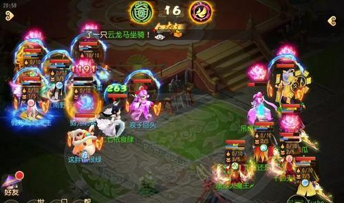 梦幻西游手游大唐杀气诀怎么用？使用技巧有哪些？  第2张