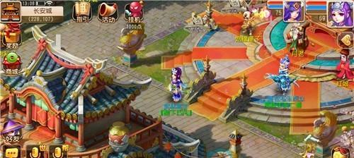 梦幻西游手游喜糖礼盒用途解析？能否独自享用？  第1张