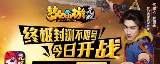 梦幻西游无双版经书怎么获得？获取经书的详细步骤是什么？  第1张