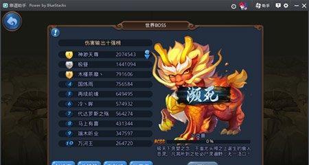 梦幻西游无双版四大职业特点是什么？各职业玩法有何不同？  第1张
