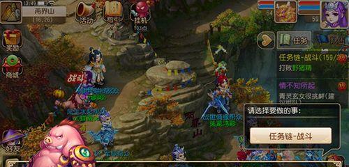 梦幻西游无双版新幻兽争霸如何过关？详细攻略解析是什么？  第3张