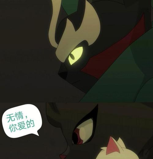 觅长生散修气海无涯流玩法指南？如何快速掌握？  第1张