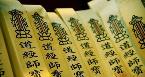 觅长生散修气海无涯流玩法指南？如何快速掌握？  第2张