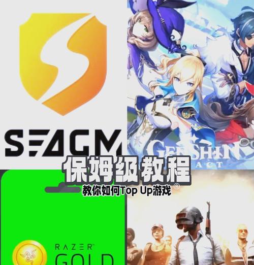 有哪些手游是不允许充值的？它们的运营模式是怎样的？  第3张