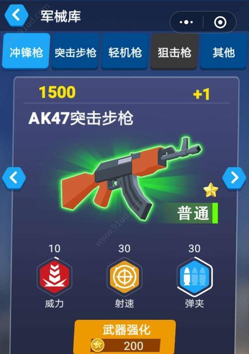 哪些游戏枪战手游最真实？真实度高的枪战手游推荐是什么？  第2张