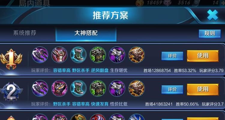 亚瑟在英雄联盟怎么对抗？有哪些技巧？  第1张