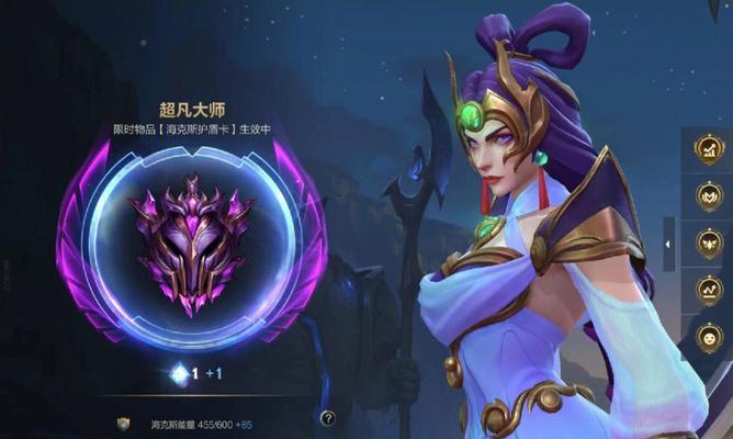 英雄联盟大师掉到钻石的原因有哪些？大师掉钻石后如何快速回升？  第1张