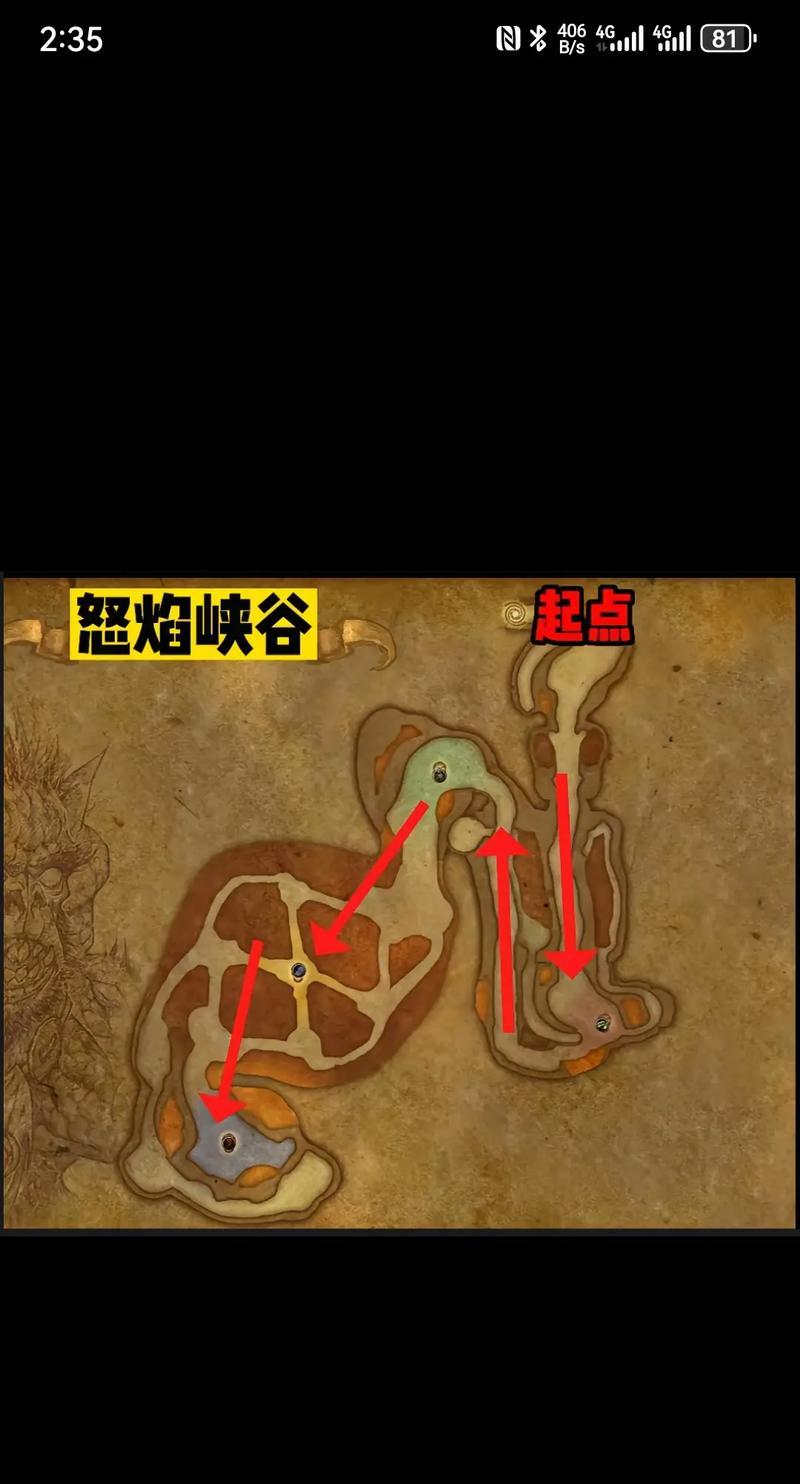 魔兽世界匹配副本进入方法是什么？  第2张