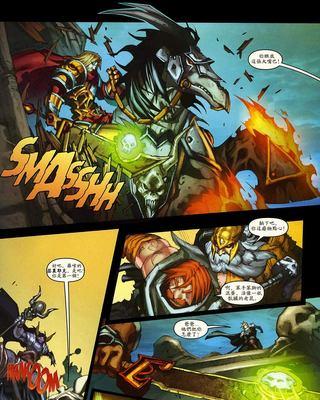 超级英雄在魔兽中如何作战？  第3张