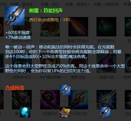漏刀在英雄联盟中常见吗？如何避免漏刀？  第2张