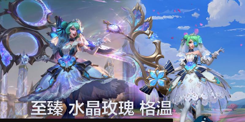 英雄联盟中哪些皮肤值得玩？  第2张