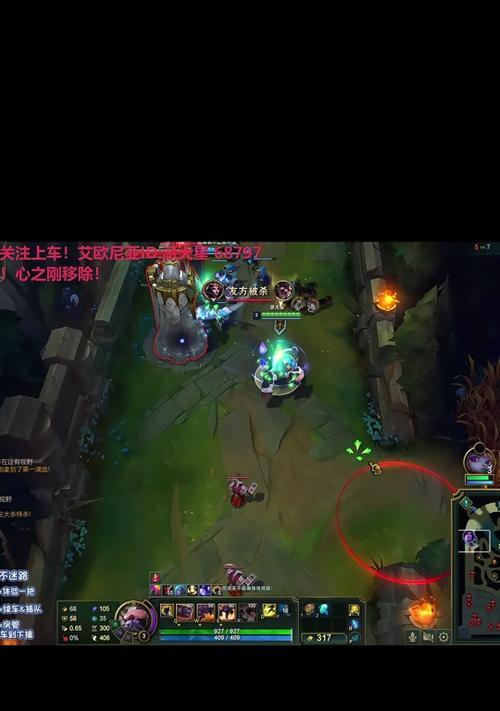 英雄联盟终结特效有什么用？终结特效的作用是什么？  第3张