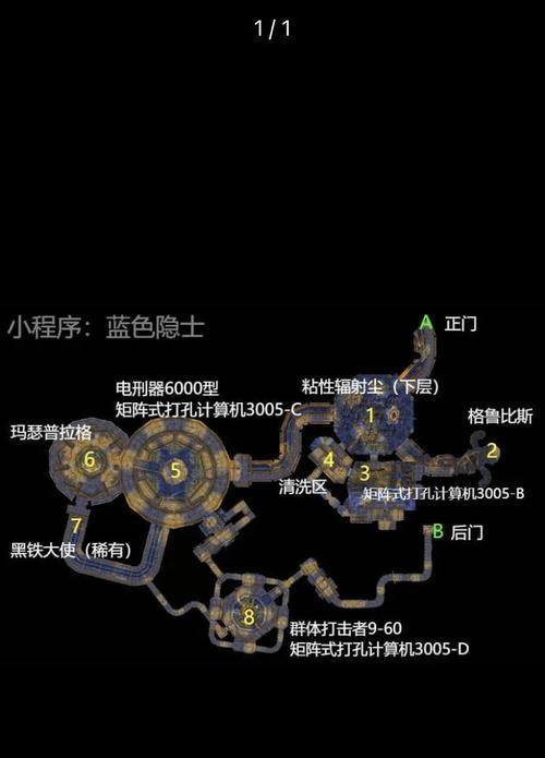 魔兽世界青出于海怎么做？完成青出于海任务的方法是什么？  第3张