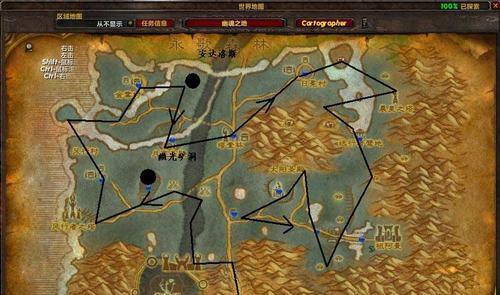 魔兽世界幽魂之地的正确前往方法是什么？有哪些注意事项？  第3张
