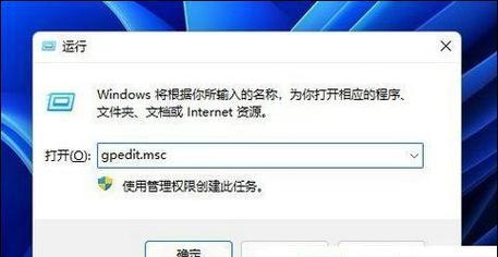 副本掉落网页无法打开怎么办？如何解决？  第3张