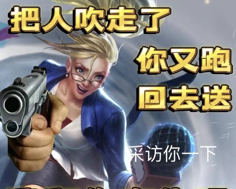 英雄联盟打出好看表情的技巧是什么？  第3张