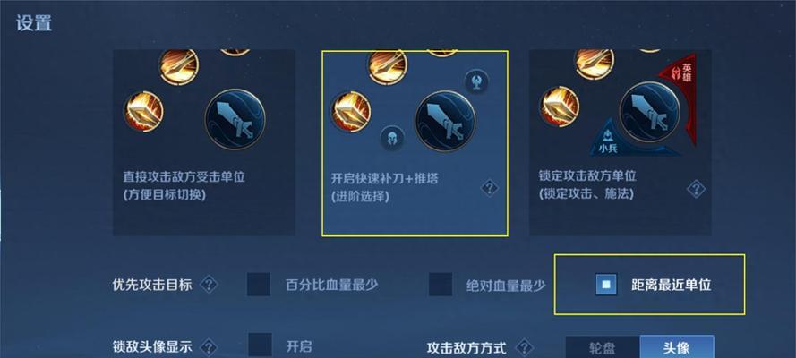 王者荣耀李白怎么玩？技能连招有哪些？  第2张