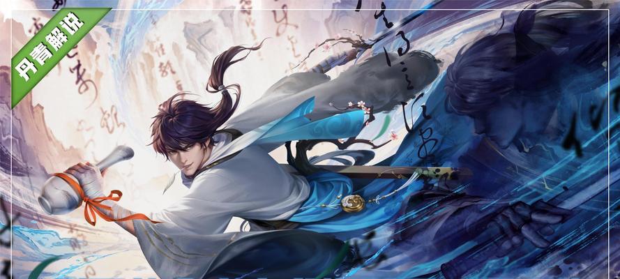 王者荣耀李白怎么玩？技能连招有哪些？  第1张