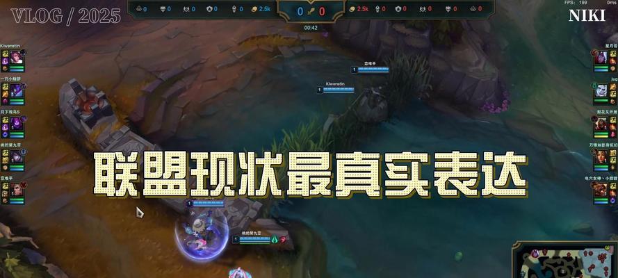 如何戒掉英雄联盟？戒除英雄联盟的有效方法有哪些？  第2张