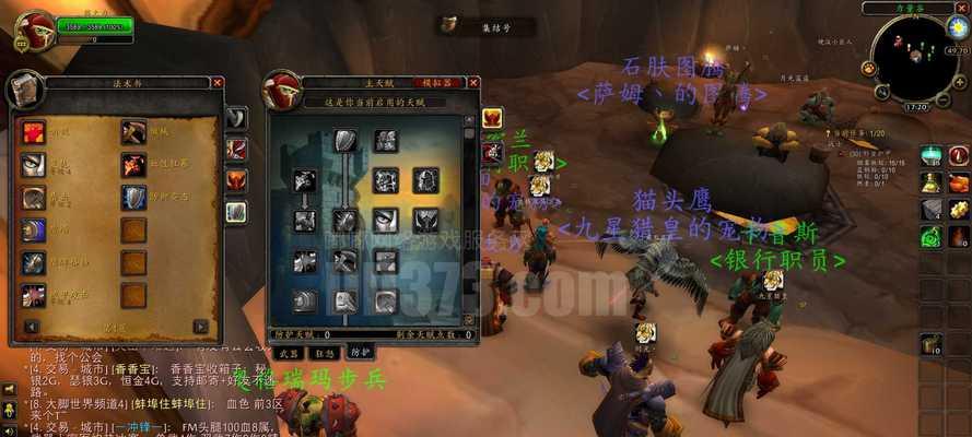 硬核服中狂暴战的玩法技巧是什么？  第1张