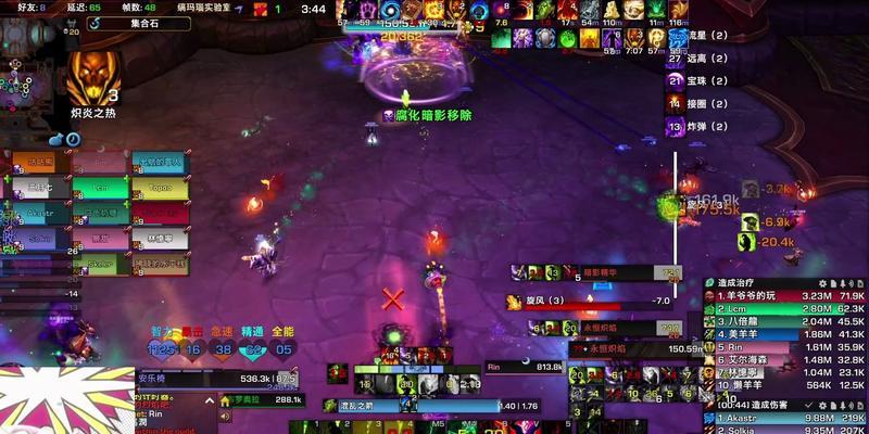 融合体密室魔兽战斗技巧有哪些？  第1张