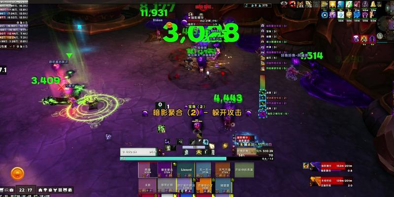 融合体密室魔兽战斗技巧有哪些？  第2张