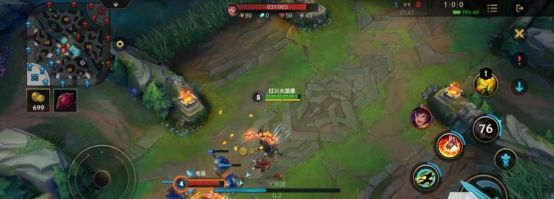 英雄联盟着魔盲僧怎么玩？最佳策略是什么？  第3张