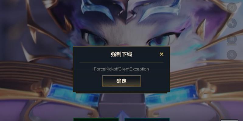 英雄联盟成就如何显示？显示不了怎么办？  第2张