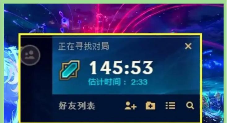 英雄联盟玩家减少的原因是什么？  第1张