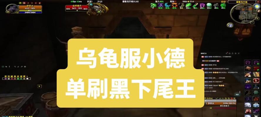 魔兽世界怎么毕业？毕业的条件是什么？  第2张