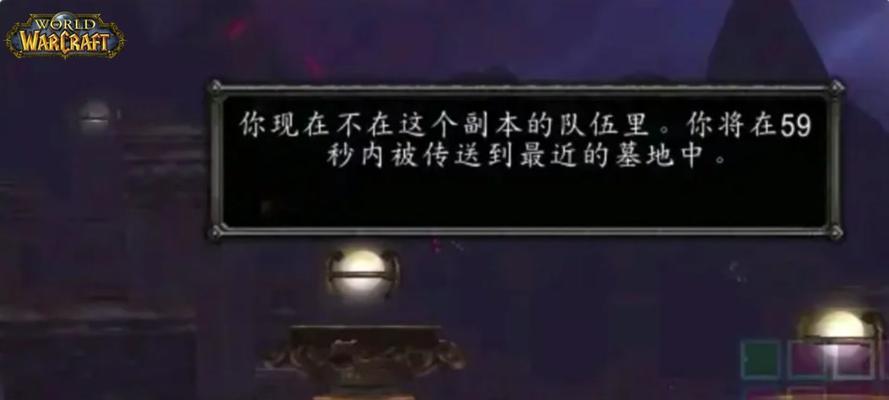 魔兽世界怎么毕业？毕业的条件是什么？  第3张