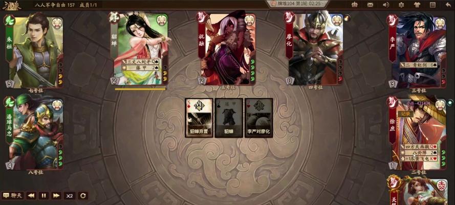 三国杀游戏如何恢复？恢复方法有哪些？  第1张