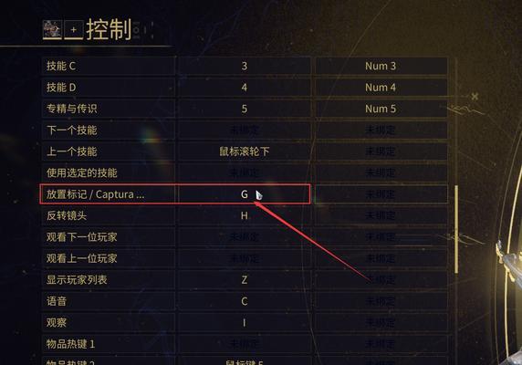 星际战甲氏族升级信徒的方法是什么？升级信徒有什么好处？  第3张