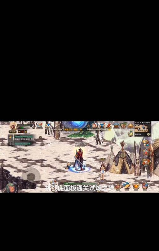 狂人剑魂如何通关幽暗记录？通关的关键是什么？  第2张