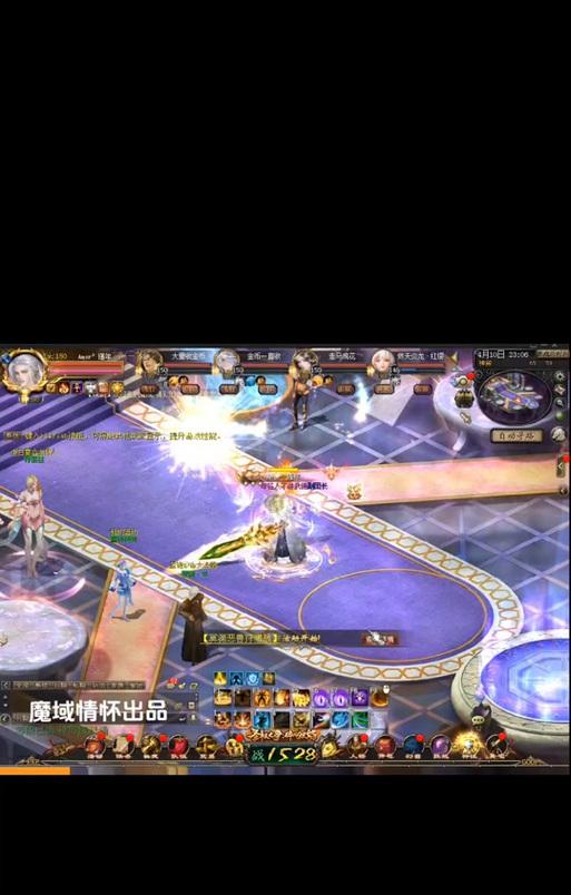 魔域非凡圣装加属性吗怎么加？如何提升圣装属性？  第3张