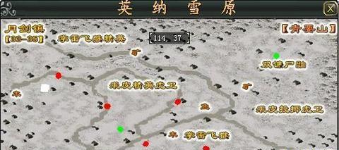 魔域获取雪原狼的途径是什么？雪原狼有什么用途？  第3张