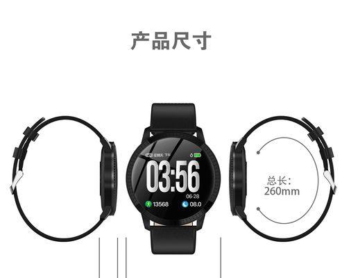 cf手环领取地点在哪里？价格是多少？  第1张