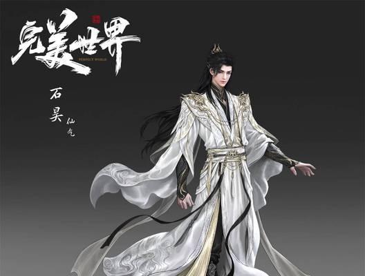 完美世界新头像框如何获得？获取途径有哪些？  第1张