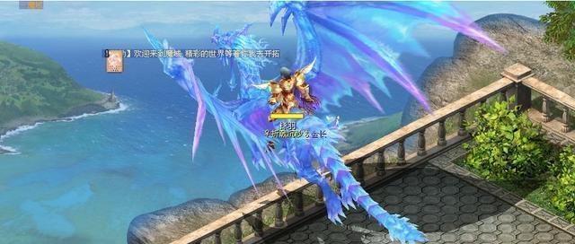 魔域老区无法进入的原因是什么？  第2张