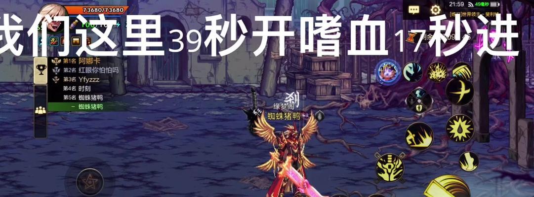 剑魂账号被挤毁了怎么办？如何处理剑魂账号被毁的情况？  第1张