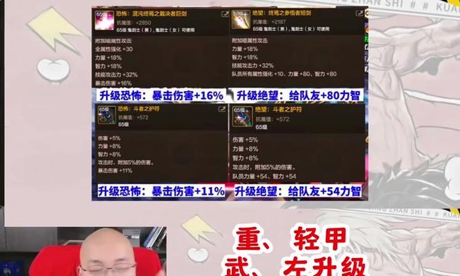 剑魂账号被挤毁了怎么办？如何处理剑魂账号被毁的情况？  第3张