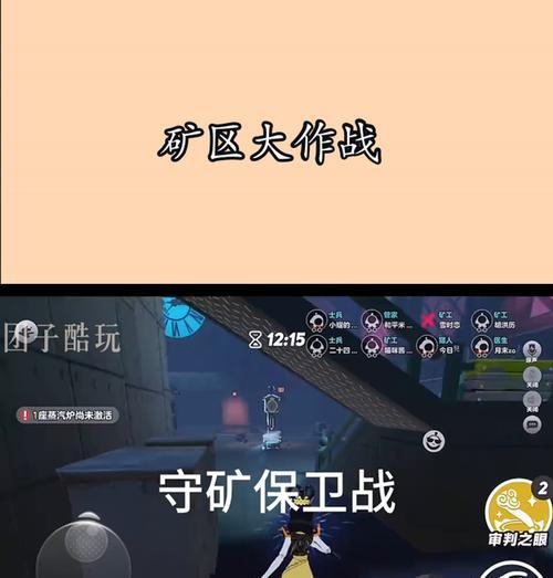 星际战甲中废弃矿山的入口在哪里？如何进入废弃矿山？  第2张