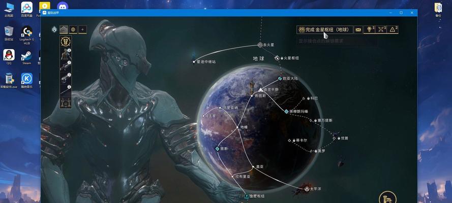 星际战甲中废弃矿山的入口在哪里？如何进入废弃矿山？  第3张