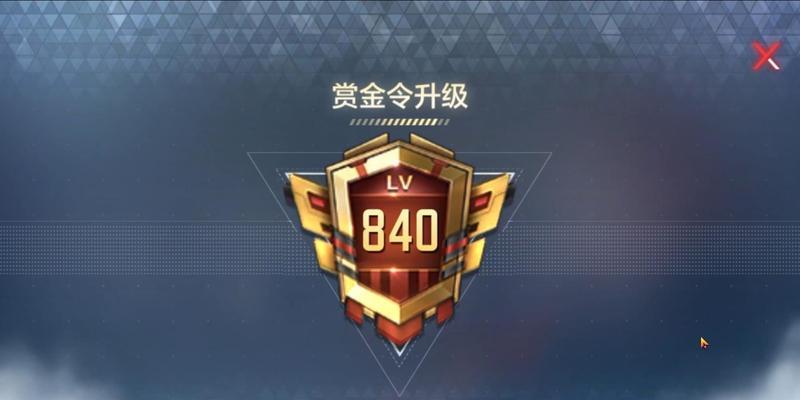 蓝色真谛首饰套对剑魂提升效果如何？  第2张